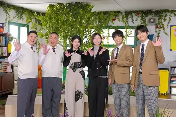 チョコプラ＆timelesz原嘉孝＆篠塚大輝のMC番組『ネイチャーティーチャー』日曜ひる帯で不定期放送へ