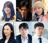 「松本まりか主演『元科捜研の主婦』ゲストに工藤美桜＆紺野まひるら　テレ東が一挙解禁」の画像1