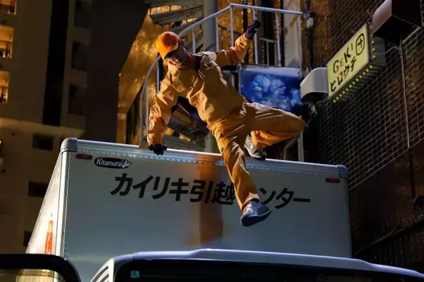 畑芽育＆志田未来W主演『エラー』第2話あらすじ・場面カット解禁　藤井流星がアクロバティックな姿