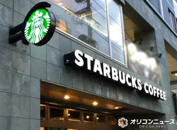 スターバックス、不具合をお詫び　“2杯目”割引サービス、レシートに印字されない可能性