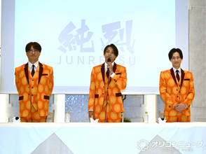 白川裕二郎、来年3月で純烈を卒業　酒井一圭「英気を養って」　後上翔太「ずっと一緒にやってきたメンバー」【メンバーコメント全文】