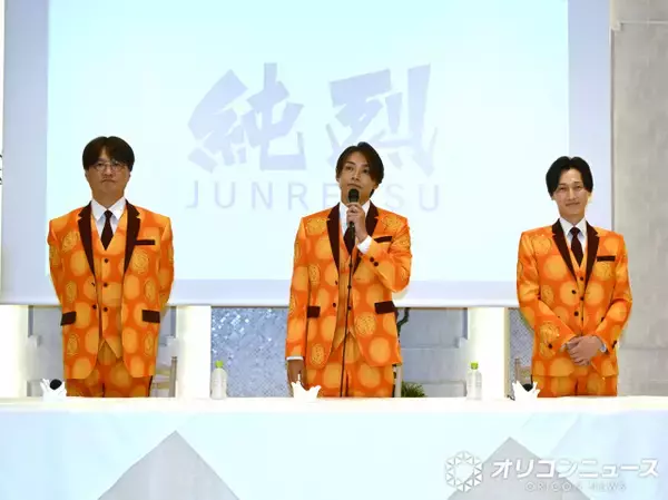 白川裕二郎、来年3月で純烈を卒業　酒井一圭「英気を養って」　後上翔太「ずっと一緒にやってきたメンバー」【メンバーコメント全文】