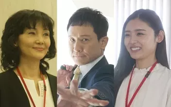 平泉成のニュース 芸能総合 117件 エキサイトニュース