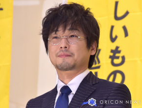 山崎樹範、妻・吉井怜に“甘えて抱きつく”密着ショット「あたしゃね、一生この人に甘えて生きると決めたんだ」