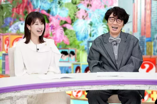 消滅寸前の廃集落に一人で暮らす日本人　1万円札の原料を作っていた　15日放送『ナゼそこ？』