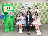 「愛乙女★DOLL、茂原税務署一日税務署長に就任　スマホ申告・キャッシュレス納付を体験「こんなに簡単にできるとはつゆ知らず」」の画像1