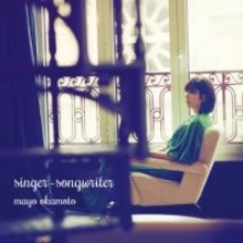 岡本真夜、30周年の集大成アルバム『singer-songwriter』リリース　新MVに自身プロデュース「milk＆honey」元メンバーが出演