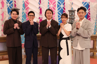 “異世界に迷い込んだ”不思議体験を徹底検証　『不思議体験ファイル』第7弾放送