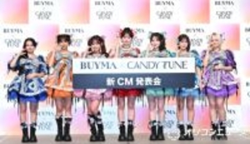 CANDY TUNE、韓国トレンドコーデまとう新CM出演　新鮮ファッションにメンバー同士で絶賛