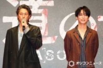 亀梨和也、窪塚洋介も絶賛のアクション「早回ししたみたい」　溝端淳平はうますぎてヒヤヒヤ