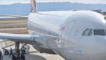 【4月から】飛行機「持ち込み手荷物」業界統一ルール変更　持ち込み個数・土産の扱い・身の回り品の大きさなど【一覧】