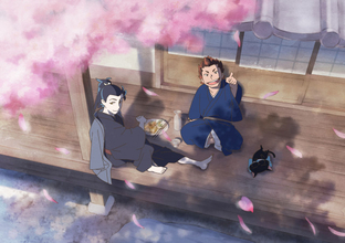 『風を継ぐもの』土方と近藤の“春”　新規イラスト＆脚本家書き下ろしショートストーリー公開