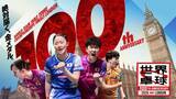 「世界卓球、きょう日本開幕戦　完全アウェー必至の初陣に　Wエース張本美和＆早田ひなの活躍は　テレ東で放送【日本代表＆放送日程一覧】」の画像1