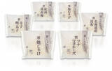 「セブン‐イレブン、“シンプル”おむすびシリーズ発表　海苔なし・インク色数見直し→手に取りやすい価格【ラインナップ一覧】」の画像1