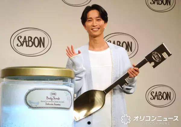 SixTONES田中樹、SABON新アンバサダー就任で初単独CM出演「運命を感じました」　巨大ボディスクラブ開封が初仕事に