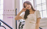 「乃木坂46金川紗耶、rienda 20周年を飾る26AW LOOKモデルに就任　見事な着こなし」の画像1