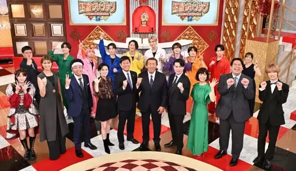 【それSnow Manにやらせて下さい】サッカー・森保一監督が緊急参戦　新企画「正直ジャンケン」で18人がバトル