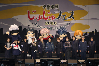 『呪術廻戦』じゅじゅフェス開催！高田ちゃんのライブに観客歓喜　声優・歌手集結の2日間【写真公開】