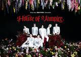 「ENHYPENの“楽曲体感ミュージアム”が新宿で初開催　五感を刺激する没入空間『House of Vampire』誕生」の画像1