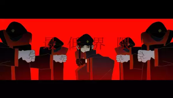 「クリスマスイブ 予定ねぇからこれが私の最低界隈」tuki.話題曲「最低界隈」MV公開