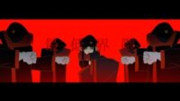 「クリスマスイブ 予定ねぇからこれが私の最低界隈」tuki.話題曲「最低界隈」MV公開