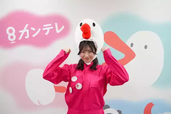 ミュージシャンとしても活動する田中友梨奈アナ、高校3年生の時には「週5でカラオケ」『サウンドロゴカラオケAWARD』決勝ステージ出場