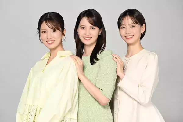 黒田みゆアナウンサー、『シューイチ』MC就任で意気込み語る　現担当の岩田絵里奈アナからは「委員長として律してほしい」