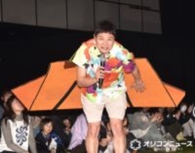 もう中学生、妻へのプロポーズで贈ったのは段ボールの指輪　河川敷でランナーに見守られながら“ほぼ公開”で