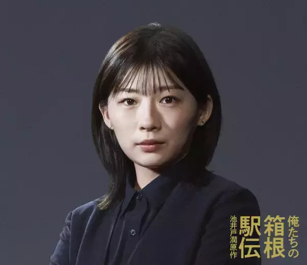 伊藤沙莉、『虎に翼』以降初の地上波GP帯ドラマ出演　大泉洋とともに働くディレクター役【コメント全文】