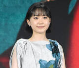 「芦田愛菜『薬屋のひとりごと』猫猫姿にネットざわつく「目元が気になる！」」の画像1