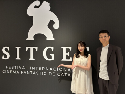 “服を脱いで悪霊から逃れる”ホラー『呪区』シッチェスで初上映　主演・南野百合「2ヶ月間、槍投げトレーニング」