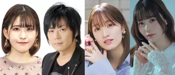 声優の結婚・妊娠・出産の報告続く　石見舞菜香、根本京里＆遊佐浩二、大森日雅の幸せな発表