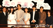 ACEes作間龍斗、W主演・原菜乃華へ感謝の花束贈る「原さんのパワーで引っ張ってもらった瞬間が多かった」