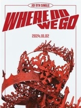 JO1、9thシングル「WHERE DO WE GO」10・2発売決定　“レッドカーペット”がコンセプト