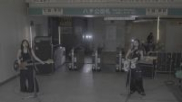 『呪術廻戦』劇場版公開＆一挙無料放送を記念　羊文学「more than words」パフォーマンス映像が期間限定で再公開