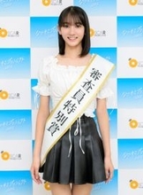 オスカープロモーション「なつキミプロジェクト2025」審査員特別賞は中学2年生・14歳の泉谷実花さん　身長166cmのスタイルと凛とした佇まいに期待感