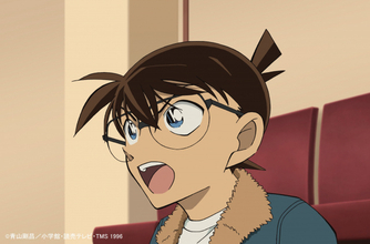 『コナン』気になる！ネクストコナンズヒント発表　次回予告も公開「千速と重悟の婚活パーティー（前編）」