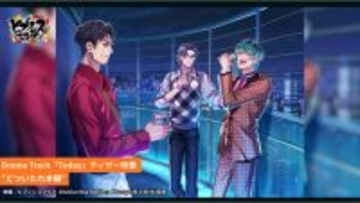 映画『ヒプマイ』本編後の“どついたれ本舗”の映像公開　3人が缶ビールで杯を交わす