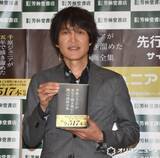 「千原ジュニア、四コマ漫画描き続け5年「長男は漫画家だと思っていた」」の画像1