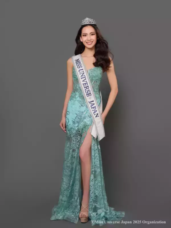 ミス・ユニバース・ジャパン2025の橋本佳央理、世界大会でした着用したドレスを披露　168cmの身長、美脚を際立たせる装いの数々