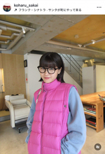 堺正章の次女・堺小春、母・岡田美里＆姉・菊乃と3ショット「家族と過ごすクリスマスパーティーだいすき」　おうちパーティーを満喫