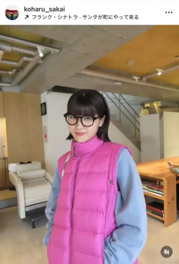 堺正章の次女・堺小春、母・岡田美里＆姉・菊乃と3ショット「家族と過ごすクリスマスパーティーだいすき」　おうちパーティーを満喫