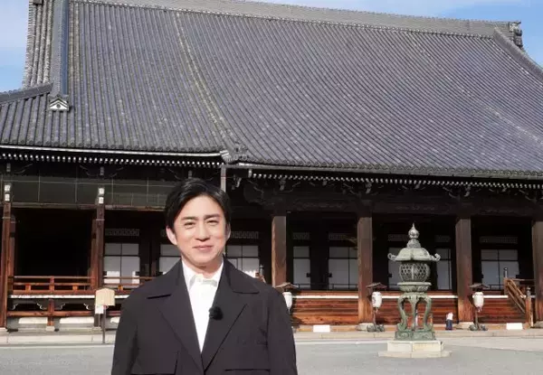 松本幸四郎、歌舞伎発祥の地・京都へ　念願の“世界遺産”に初訪問　非公開の名所に感銘「今も生き続けている」