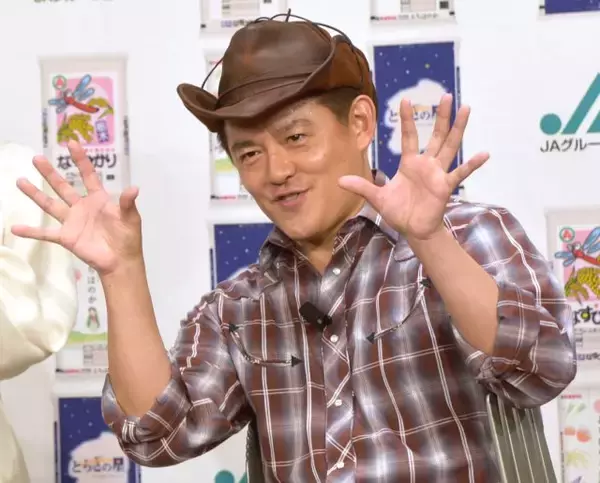 井戸田潤、13年前・7万キロのトヨタ“絶版車”に好印象　約300万円も「今作ってないってことで（価格が）上がってきてるんじゃない？」