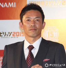 赤星憲広氏、第1子誕生を報告　50歳でパパに　妻は徳原恵梨「笑顔の絶えない家庭を築いていければ」