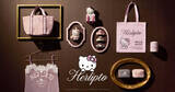 「Her lip to×HELLO KITTY、初のコラボレーション　8・20から代官山でポップアップストア開催」の画像1