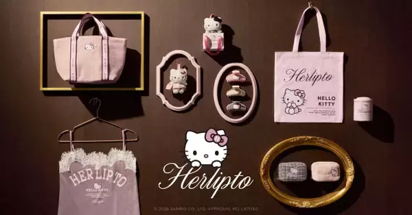 Her lip to×HELLO KITTY、初のコラボレーション　8・20から代官山でポップアップストア開催