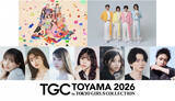 「『TGC富山』メインアーティストにCANDY TUNE＆モナキ　ゲストモデルに葛西杏也菜ら出演」の画像1