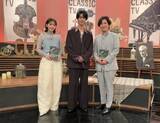 「M!LK曽野舜太、クラシックTV初登場　ラヴェル回ゲスト「ヒストリーに驚きでした」【コメント全文】」の画像1