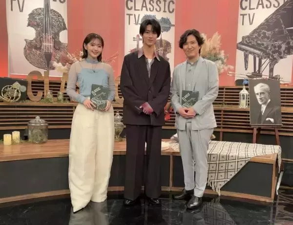 M!LK曽野舜太、クラシックTV初登場　ラヴェル回ゲスト「ヒストリーに驚きでした」【コメント全文】